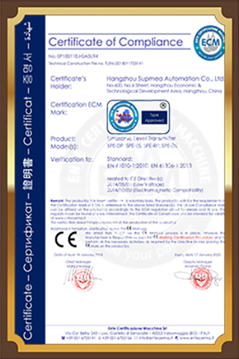 Ultrasonic-level-meter1